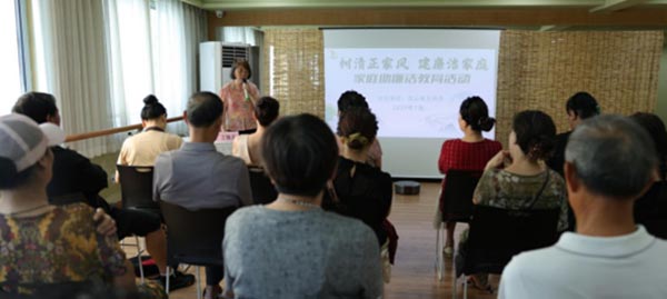 图片新闻.jpg